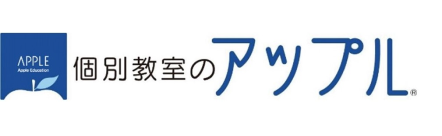 学習塾・予備校