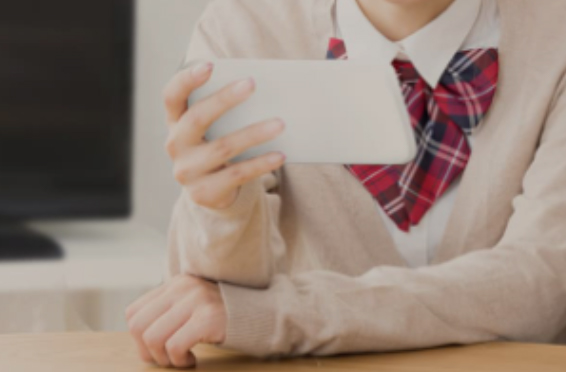 オンライン学習