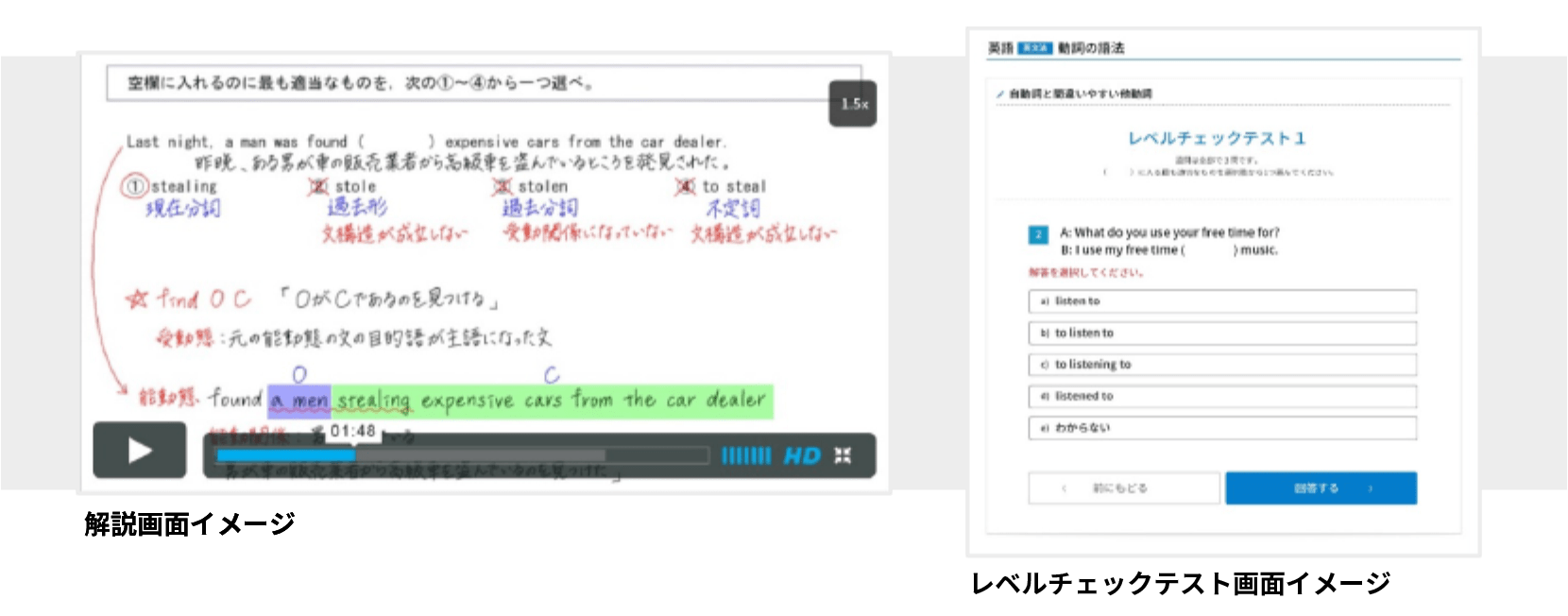 マイページ 保護者 河合塾
